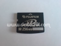 Fujifilm XD 256MB